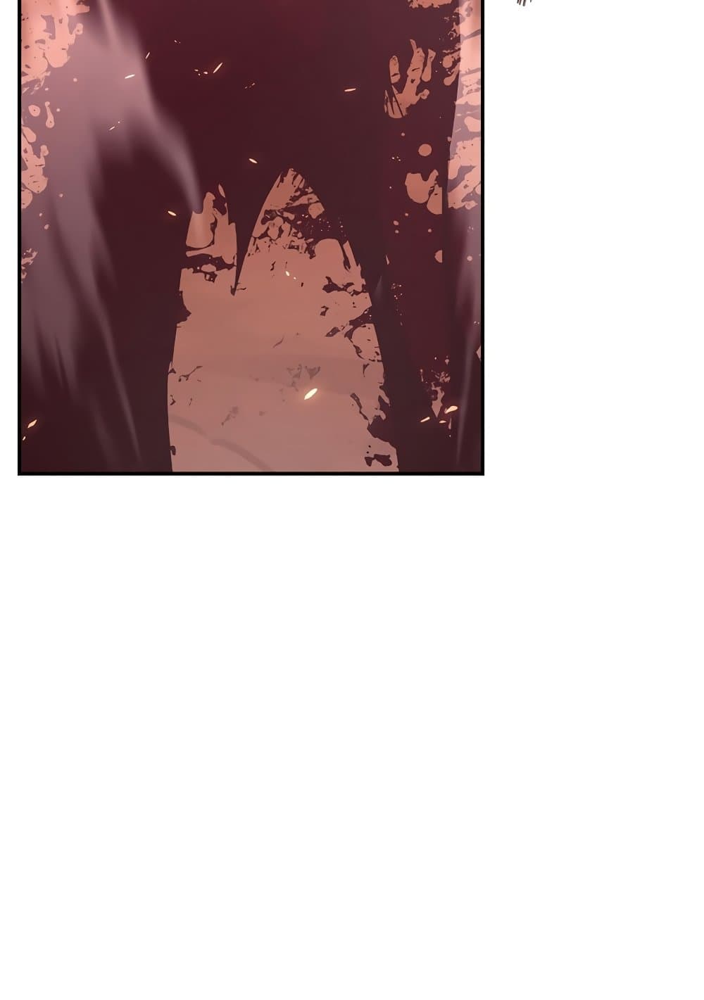 Chronicles of Heavenly Demon ตำนานมารสวรรค์ page 5