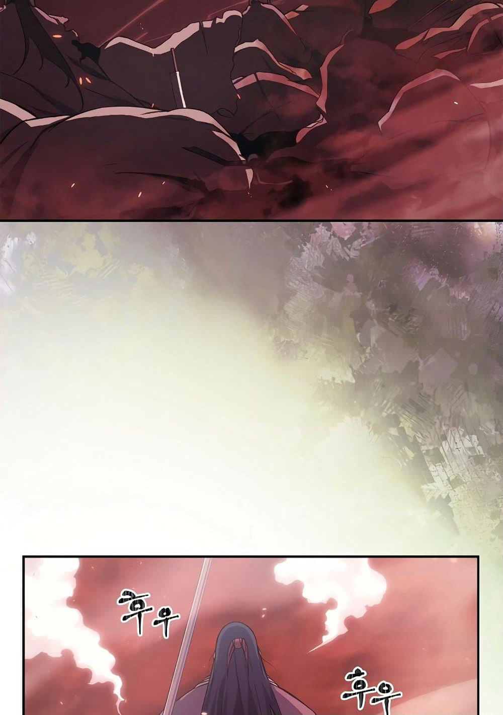 Chronicles of Heavenly Demon ตำนานมารสวรรค์ page 8