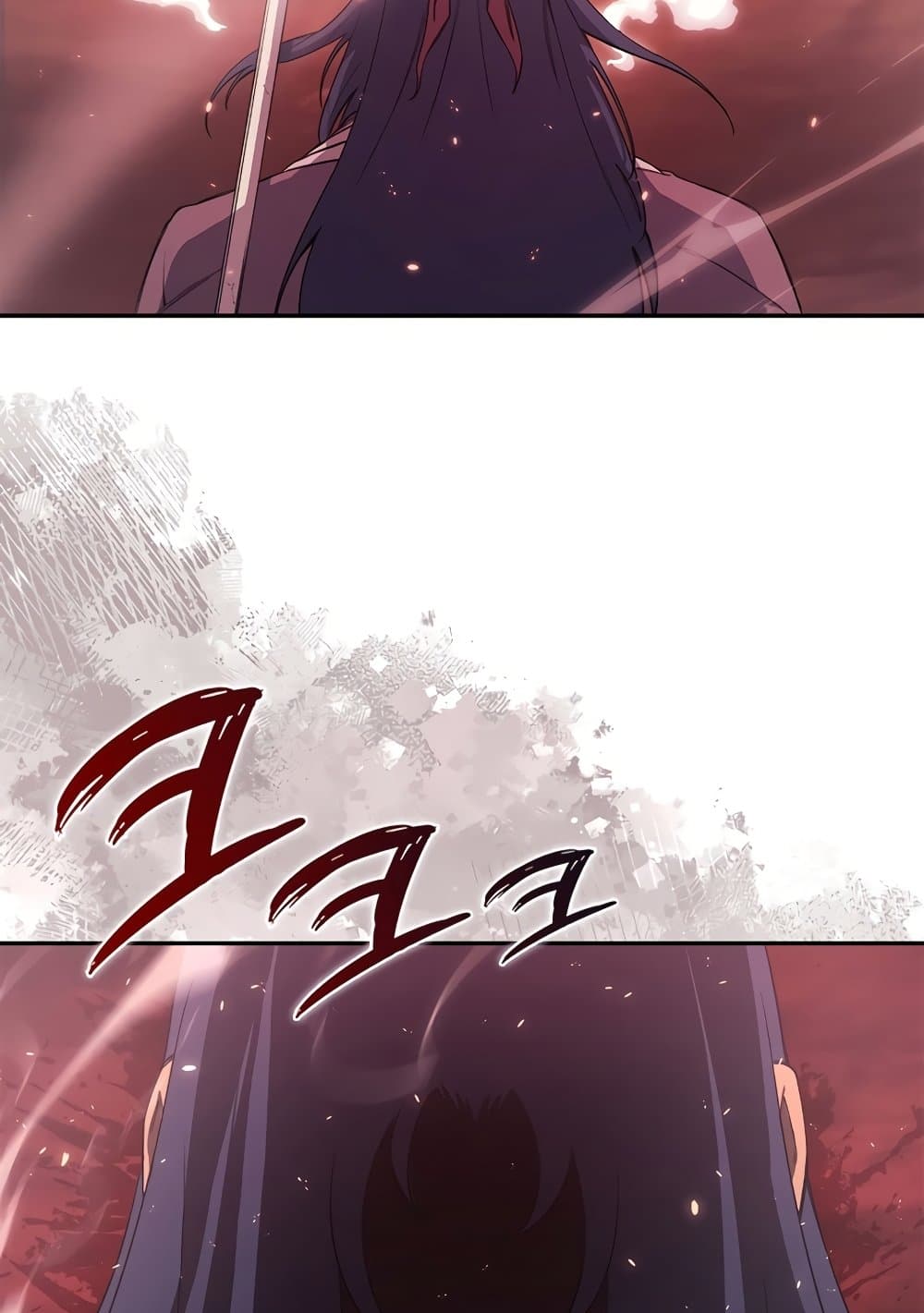 Chronicles of Heavenly Demon ตำนานมารสวรรค์ page 10