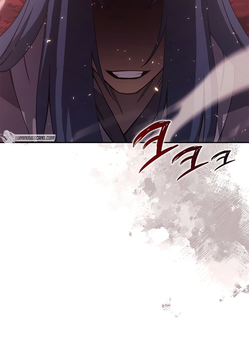 Chronicles of Heavenly Demon ตำนานมารสวรรค์ page 11