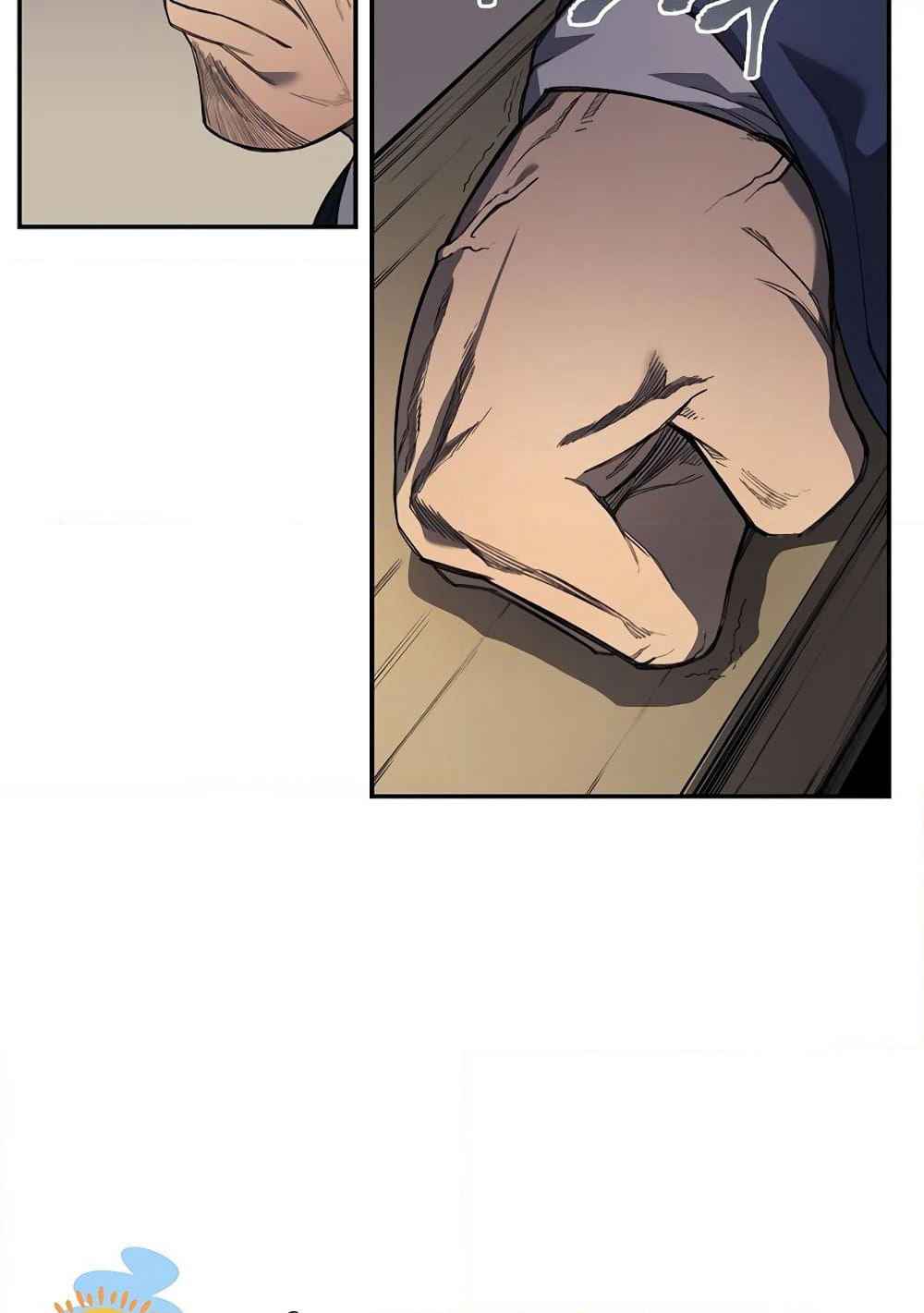 Chronicles of Heavenly Demon ตำนานมารสวรรค์ page 16