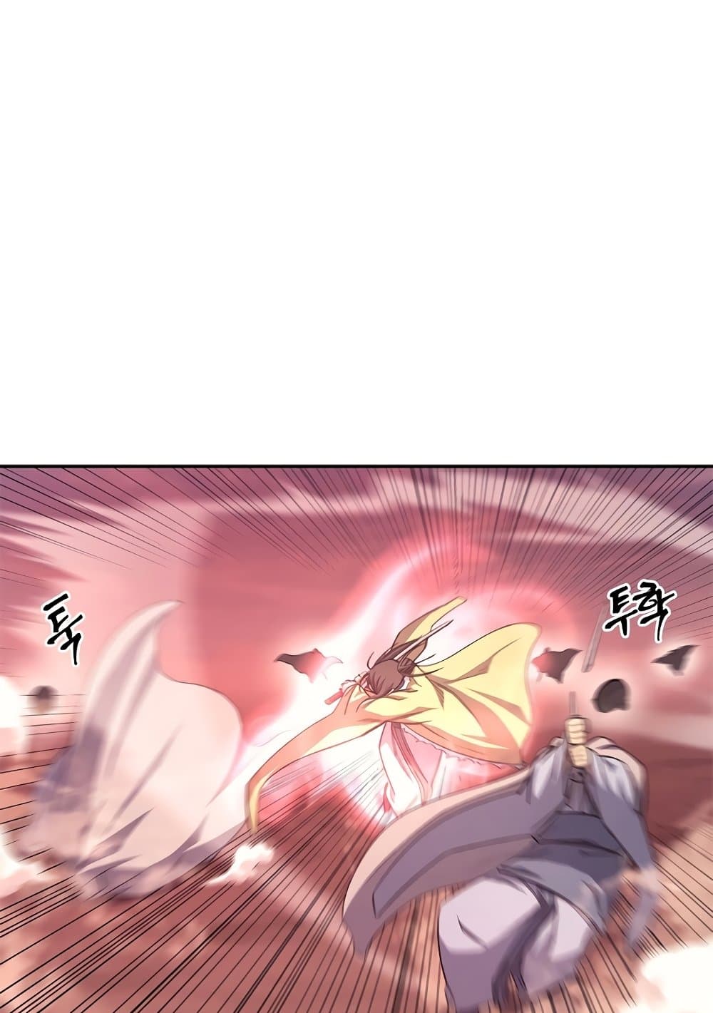 Chronicles of Heavenly Demon ตำนานมารสวรรค์ page 37