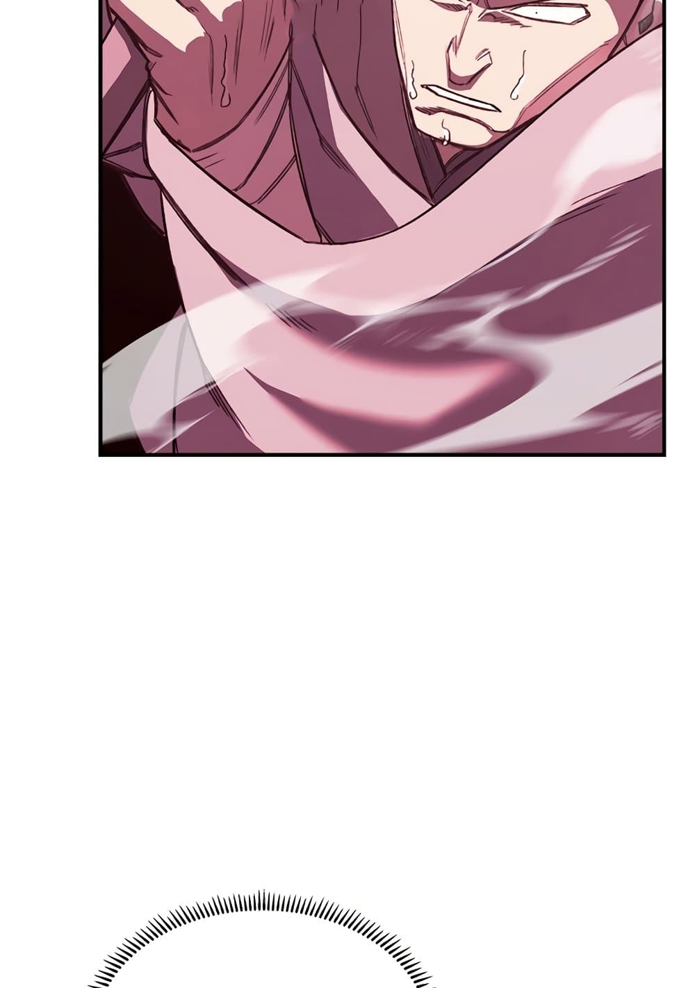 Chronicles of Heavenly Demon ตำนานมารสวรรค์ page 42