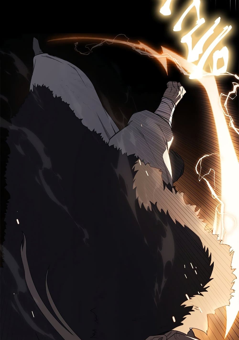 Chronicles of Heavenly Demon ตำนานมารสวรรค์ page 60