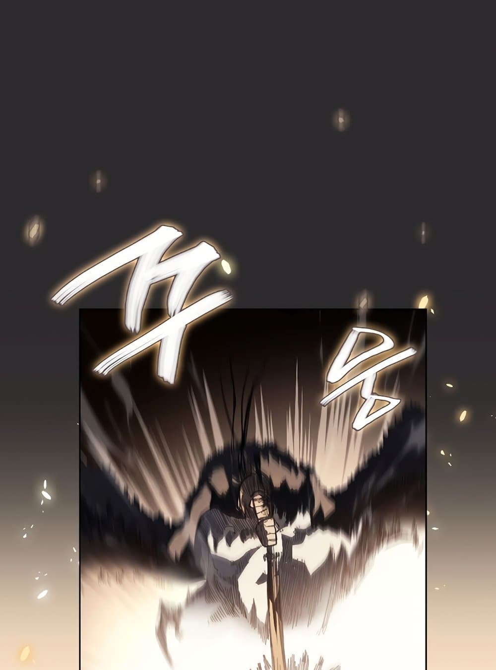 Chronicles of Heavenly Demon ตำนานมารสวรรค์ page 12