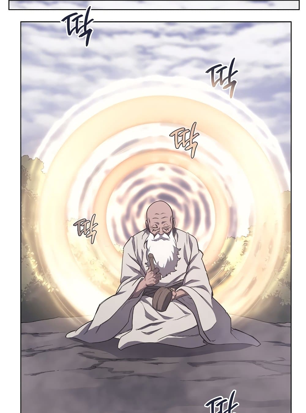 Chronicles of Heavenly Demon ตำนานมารสวรรค์ page 26