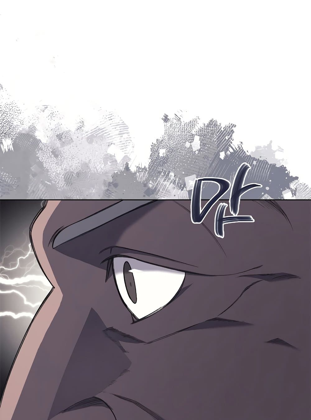 Chronicles of Heavenly Demon ตำนานมารสวรรค์ page 53