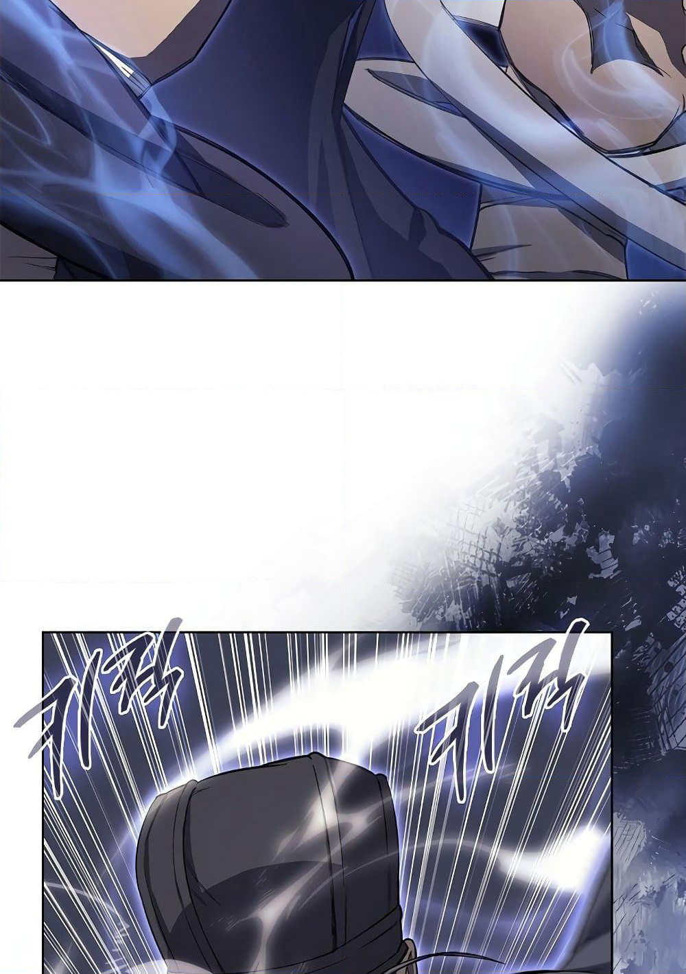 Chronicles of Heavenly Demon ตำนานมารสวรรค์ page 2