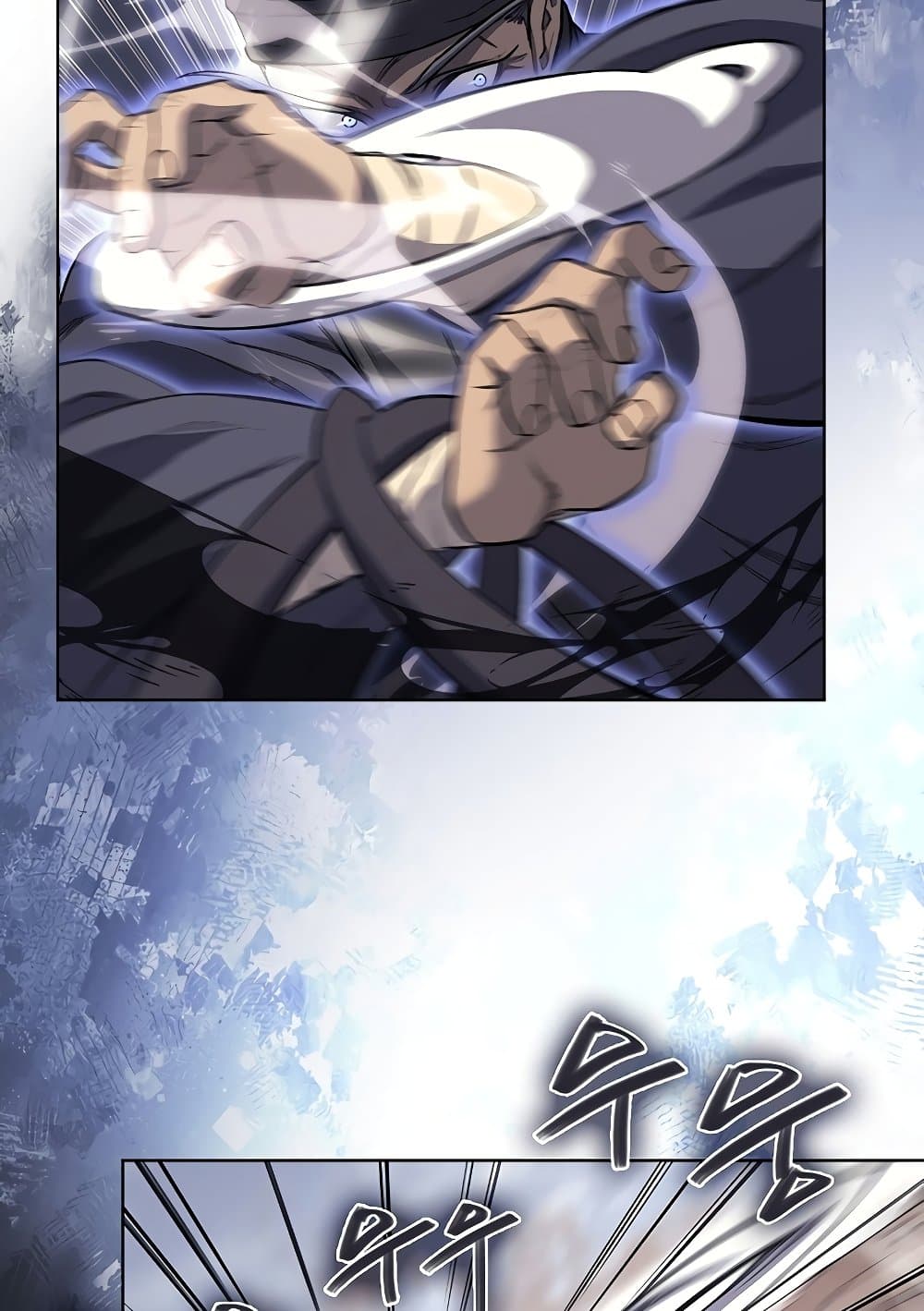 Chronicles of Heavenly Demon ตำนานมารสวรรค์ page 3