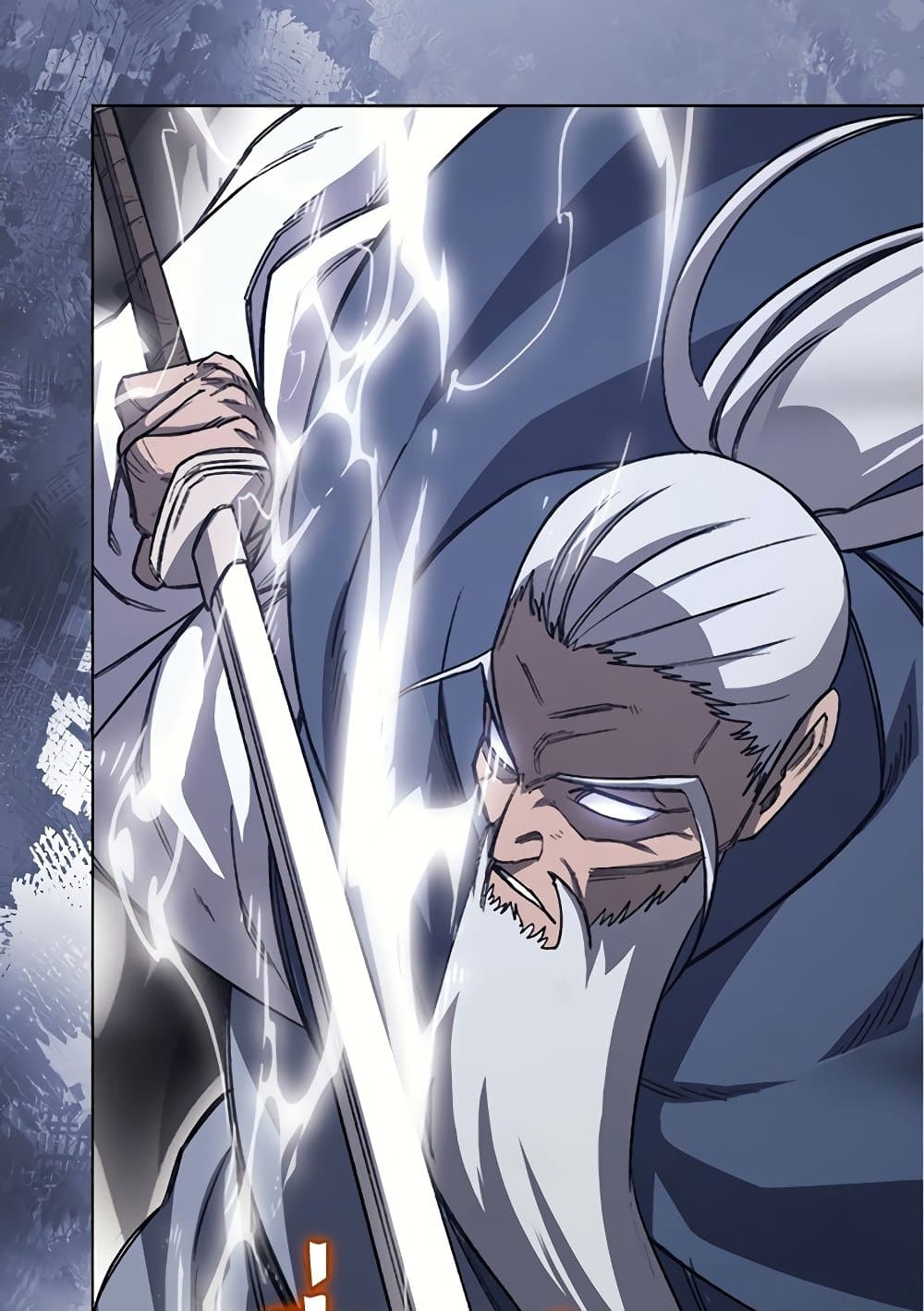 Chronicles of Heavenly Demon ตำนานมารสวรรค์ page 20