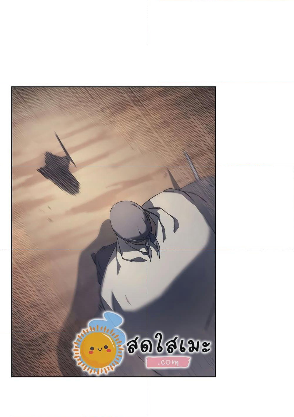 Chronicles of Heavenly Demon ตำนานมารสวรรค์ page 30