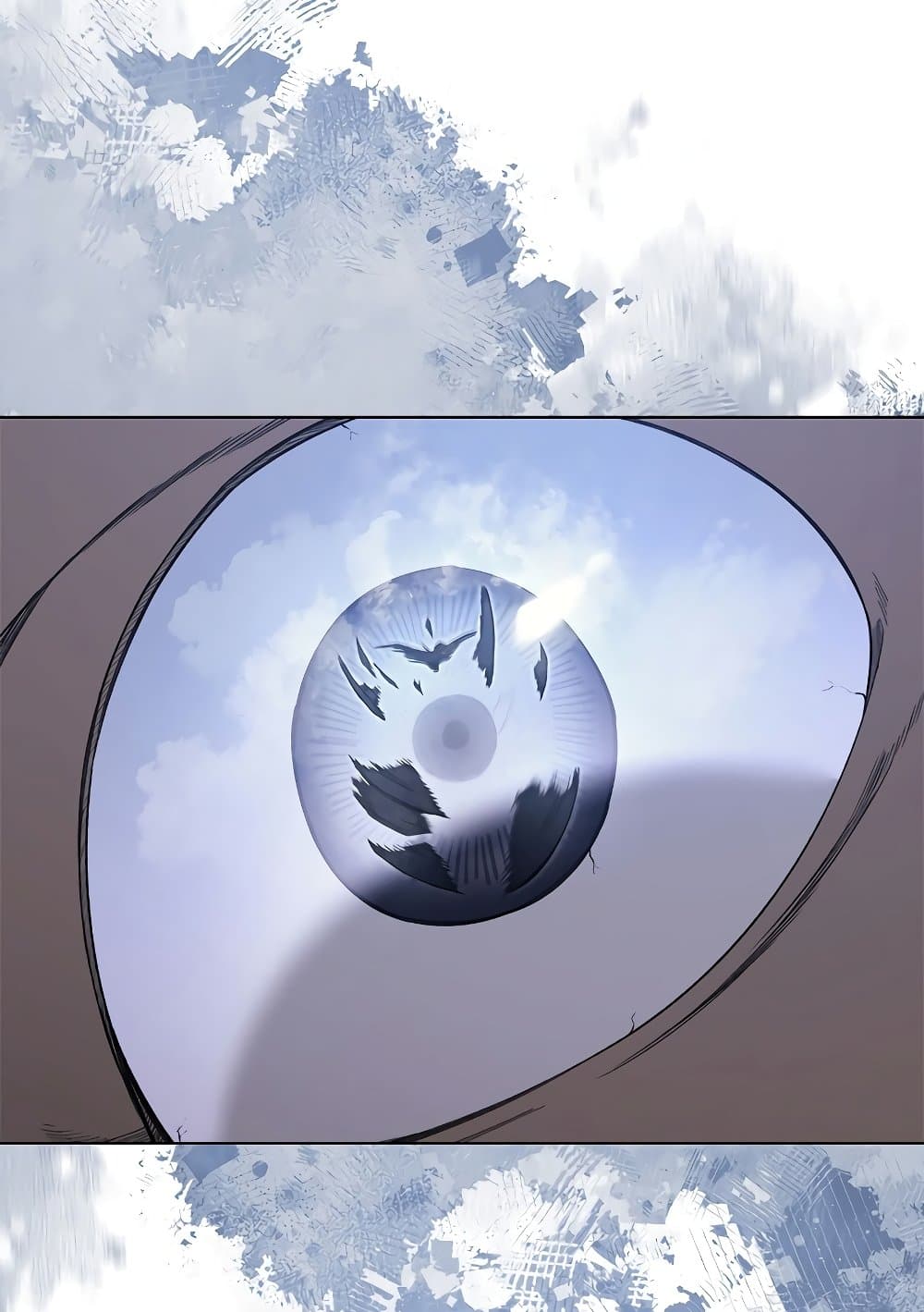 Chronicles of Heavenly Demon ตำนานมารสวรรค์ page 32