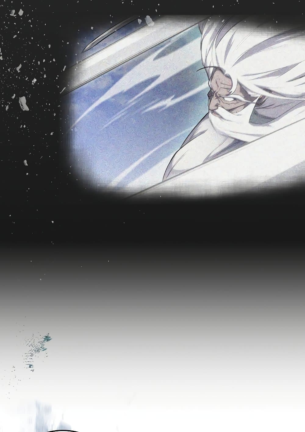 Chronicles of Heavenly Demon ตำนานมารสวรรค์ page 75