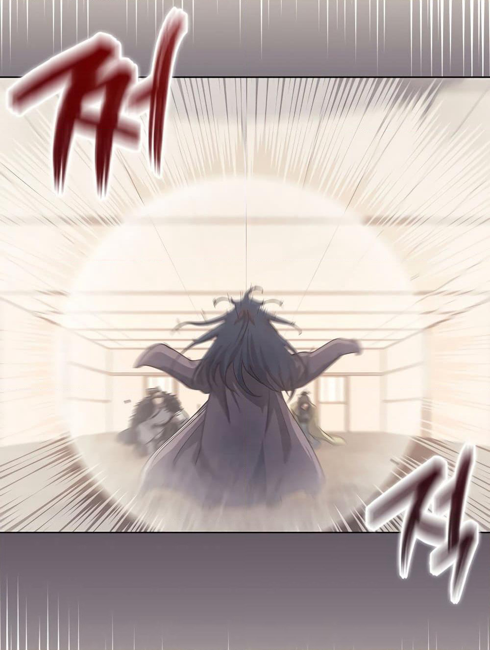 Chronicles of Heavenly Demon ตำนานมารสวรรค์ page 3