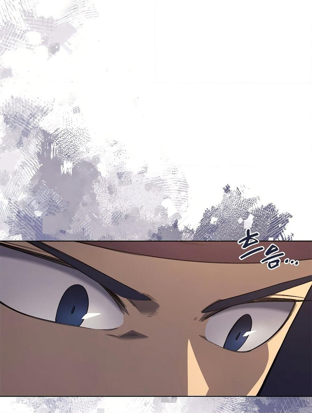 Chronicles of Heavenly Demon ตำนานมารสวรรค์ page 16
