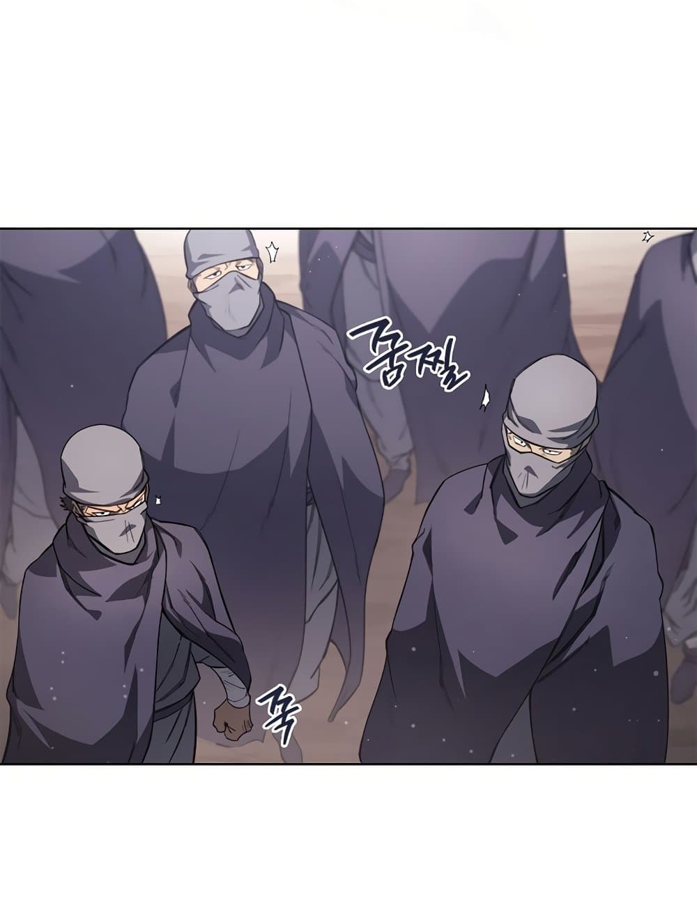Chronicles of Heavenly Demon ตำนานมารสวรรค์ page 40