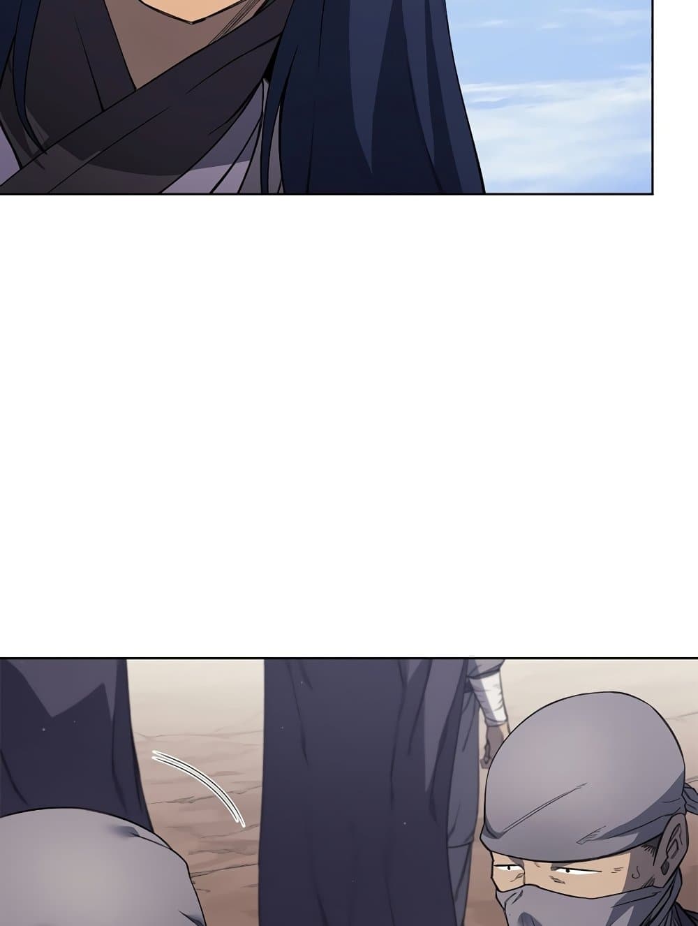 Chronicles of Heavenly Demon ตำนานมารสวรรค์ page 43