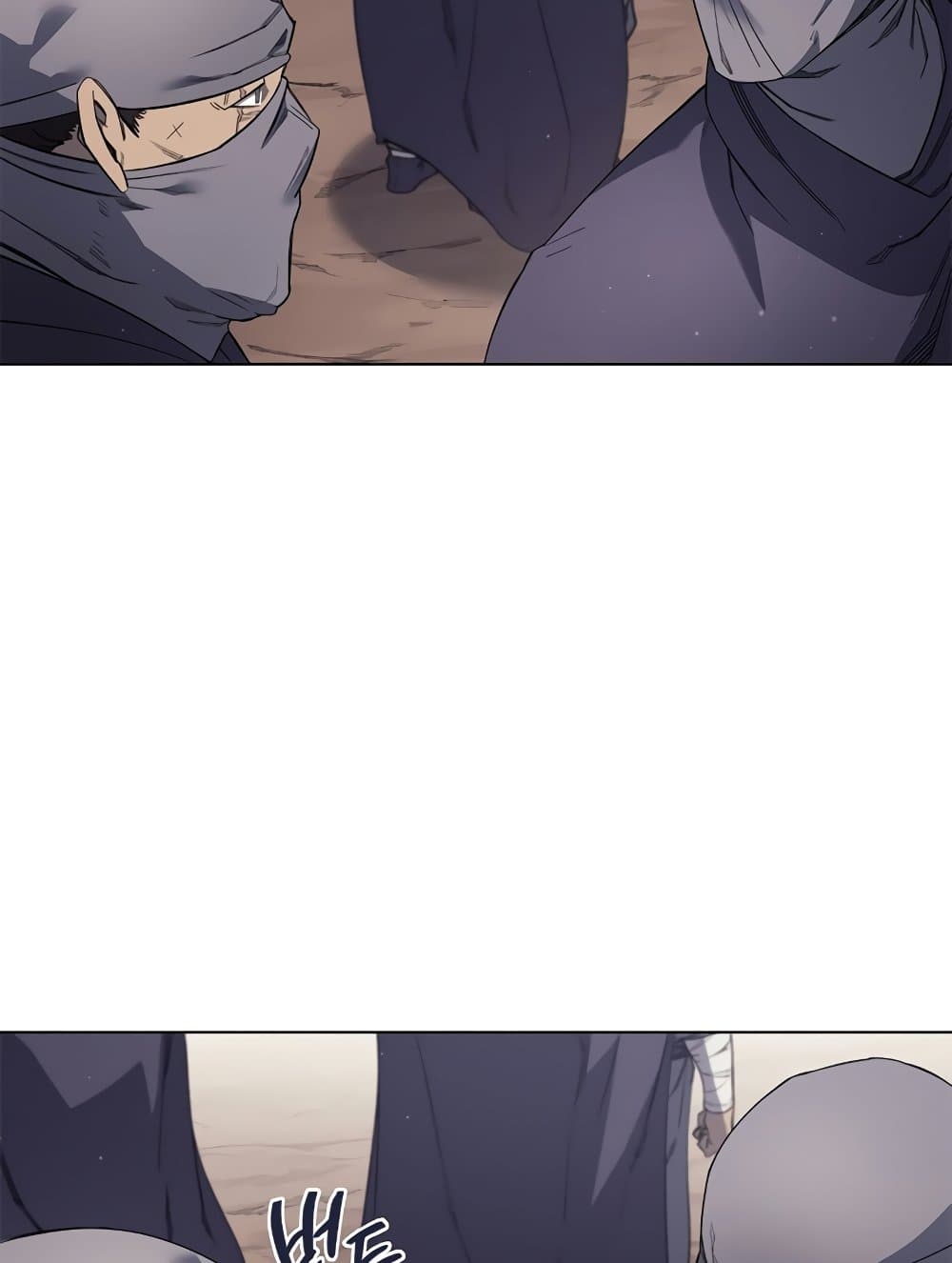 Chronicles of Heavenly Demon ตำนานมารสวรรค์ page 44