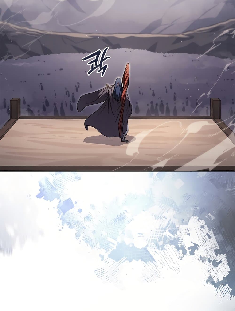 Chronicles of Heavenly Demon ตำนานมารสวรรค์ page 47