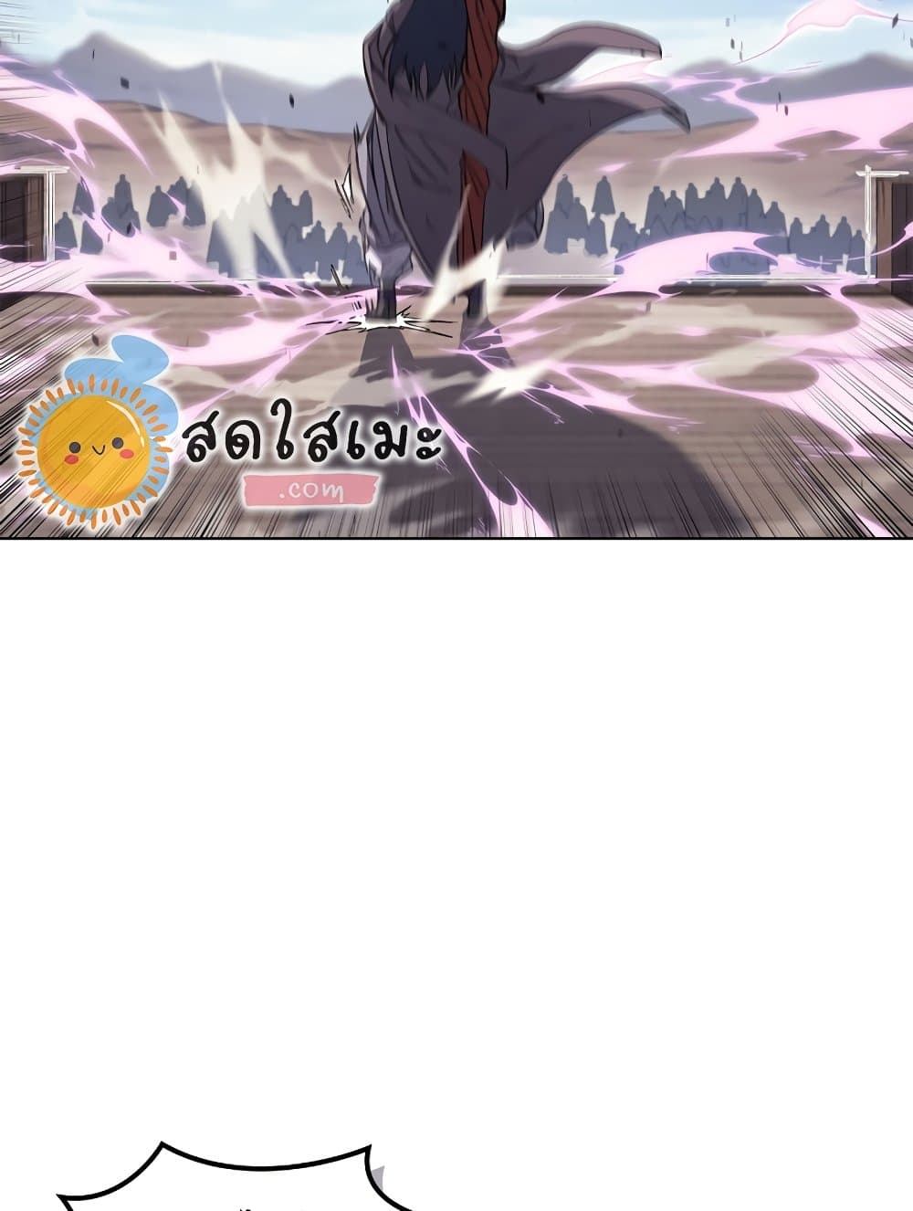 Chronicles of Heavenly Demon ตำนานมารสวรรค์ page 56