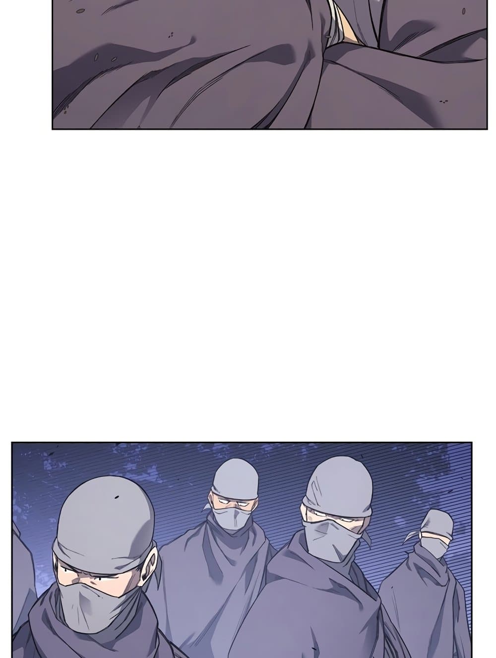 Chronicles of Heavenly Demon ตำนานมารสวรรค์ page 58