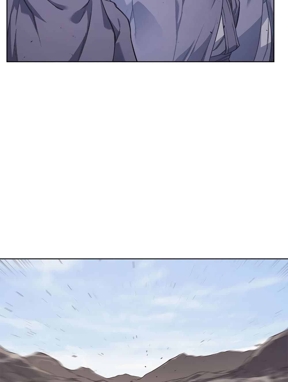 Chronicles of Heavenly Demon ตำนานมารสวรรค์ page 59