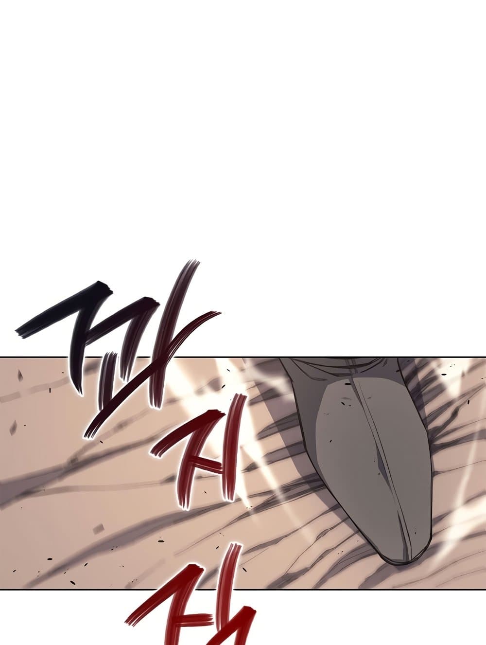 Chronicles of Heavenly Demon ตำนานมารสวรรค์ page 65