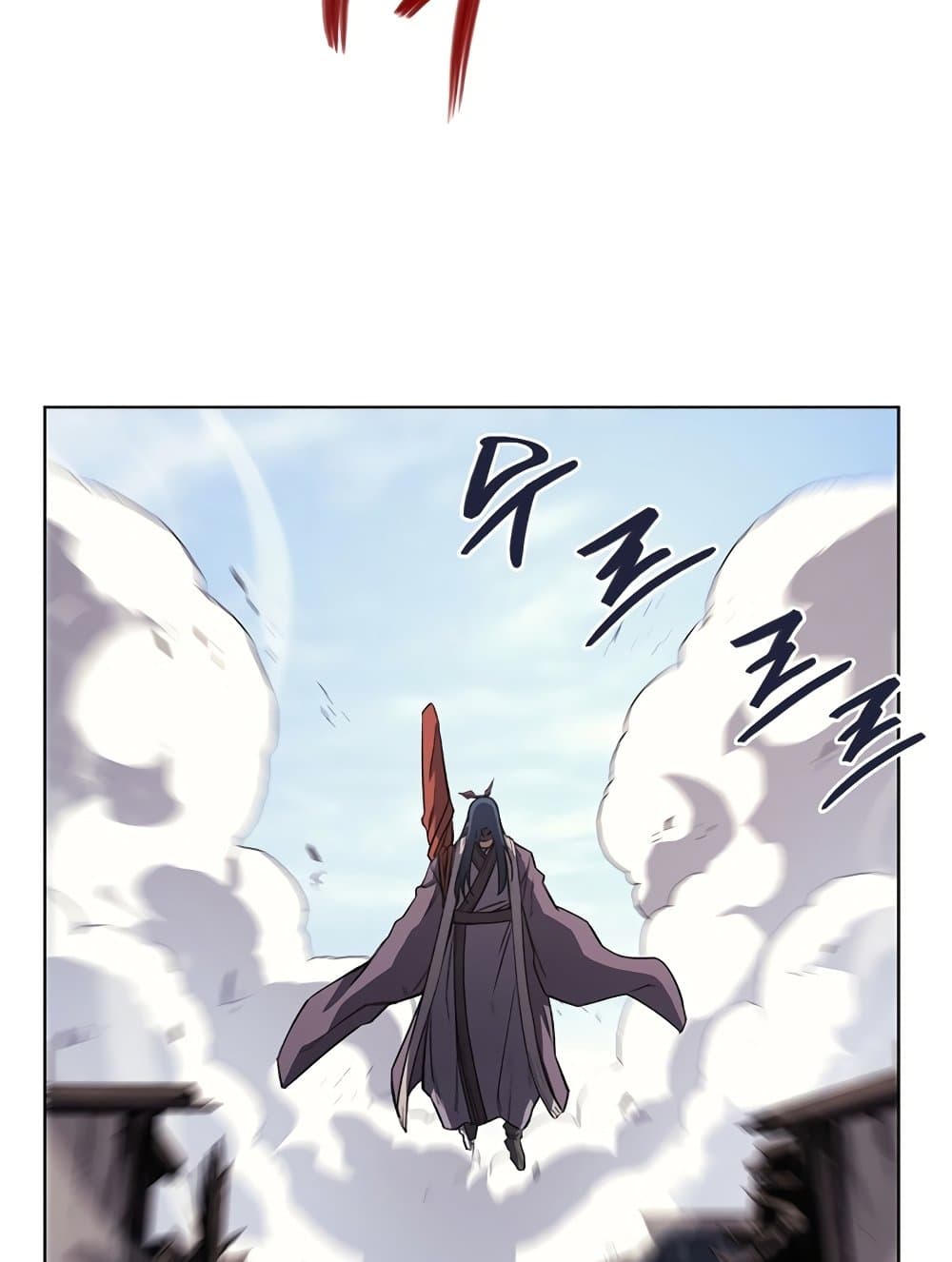 Chronicles of Heavenly Demon ตำนานมารสวรรค์ page 66