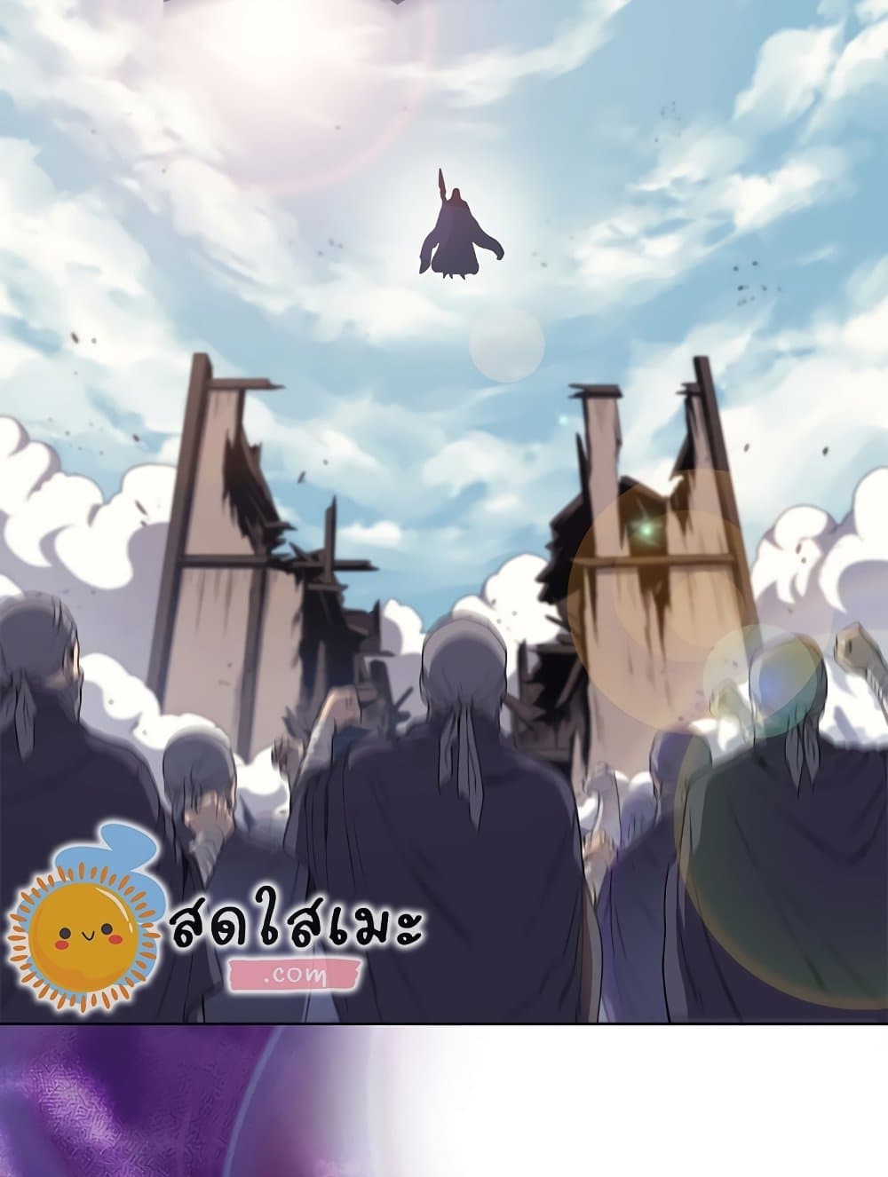 Chronicles of Heavenly Demon ตำนานมารสวรรค์ page 69