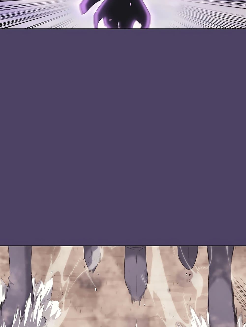 Chronicles of Heavenly Demon ตำนานมารสวรรค์ page 79