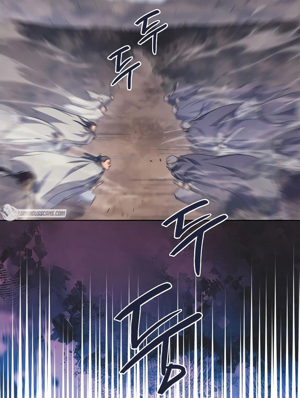 Chronicles of Heavenly Demon ตำนานมารสวรรค์ page 86