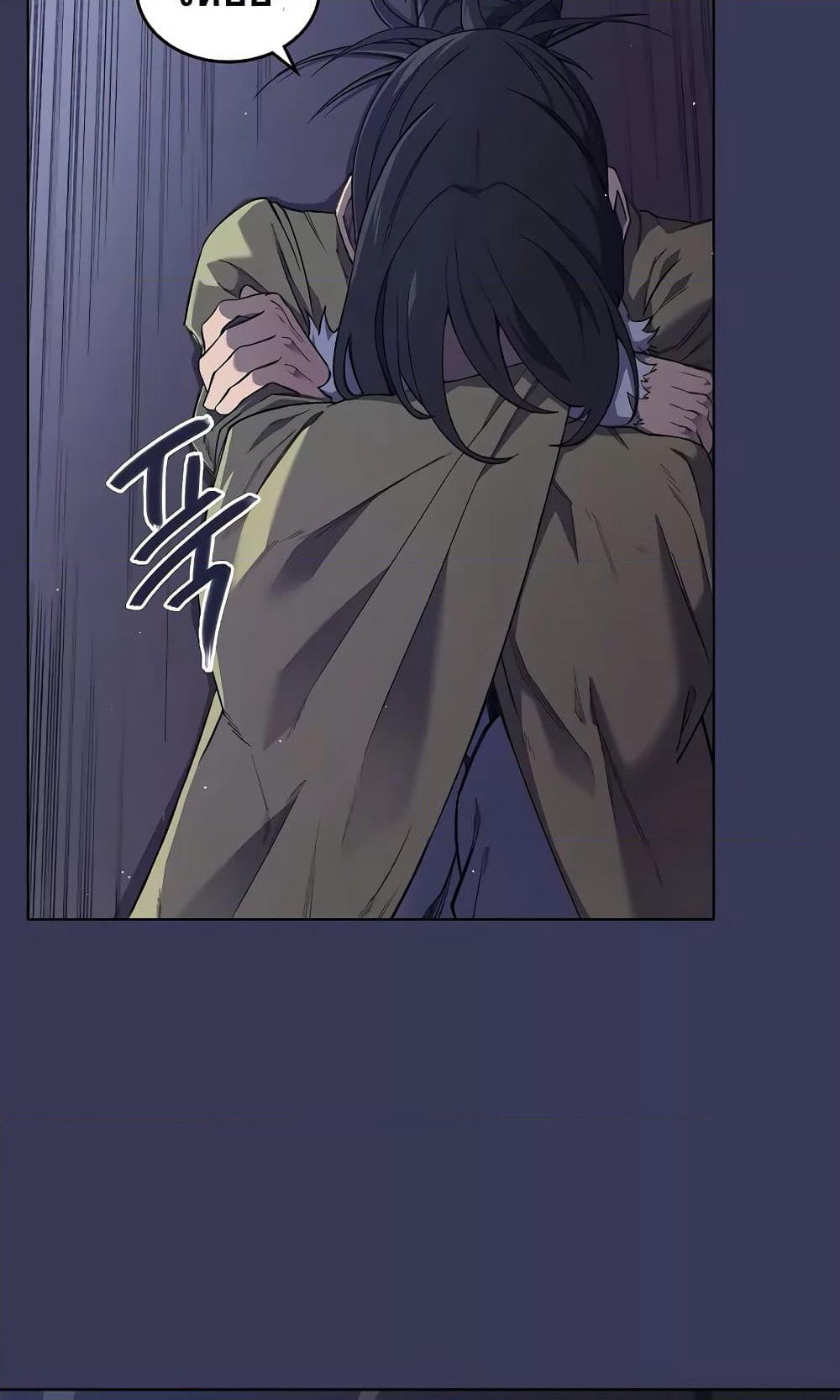 Chronicles of Heavenly Demon ตำนานมารสวรรค์ page 9