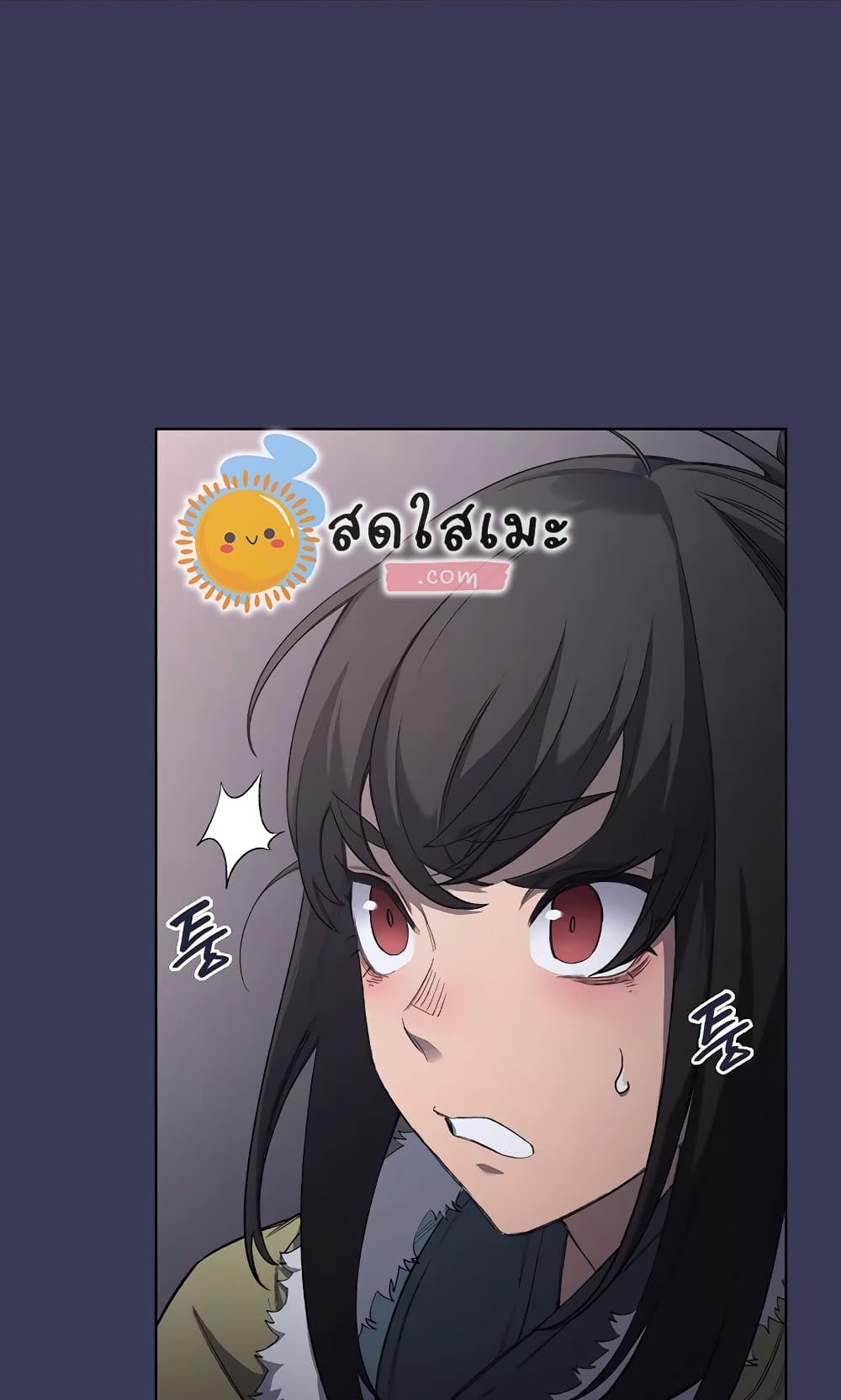Chronicles of Heavenly Demon ตำนานมารสวรรค์ page 26
