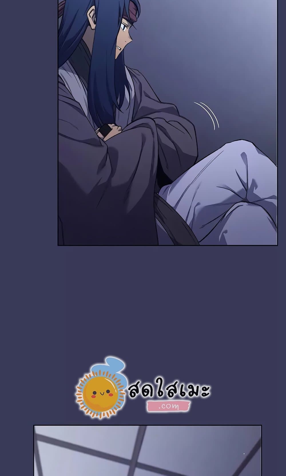 Chronicles of Heavenly Demon ตำนานมารสวรรค์ page 37