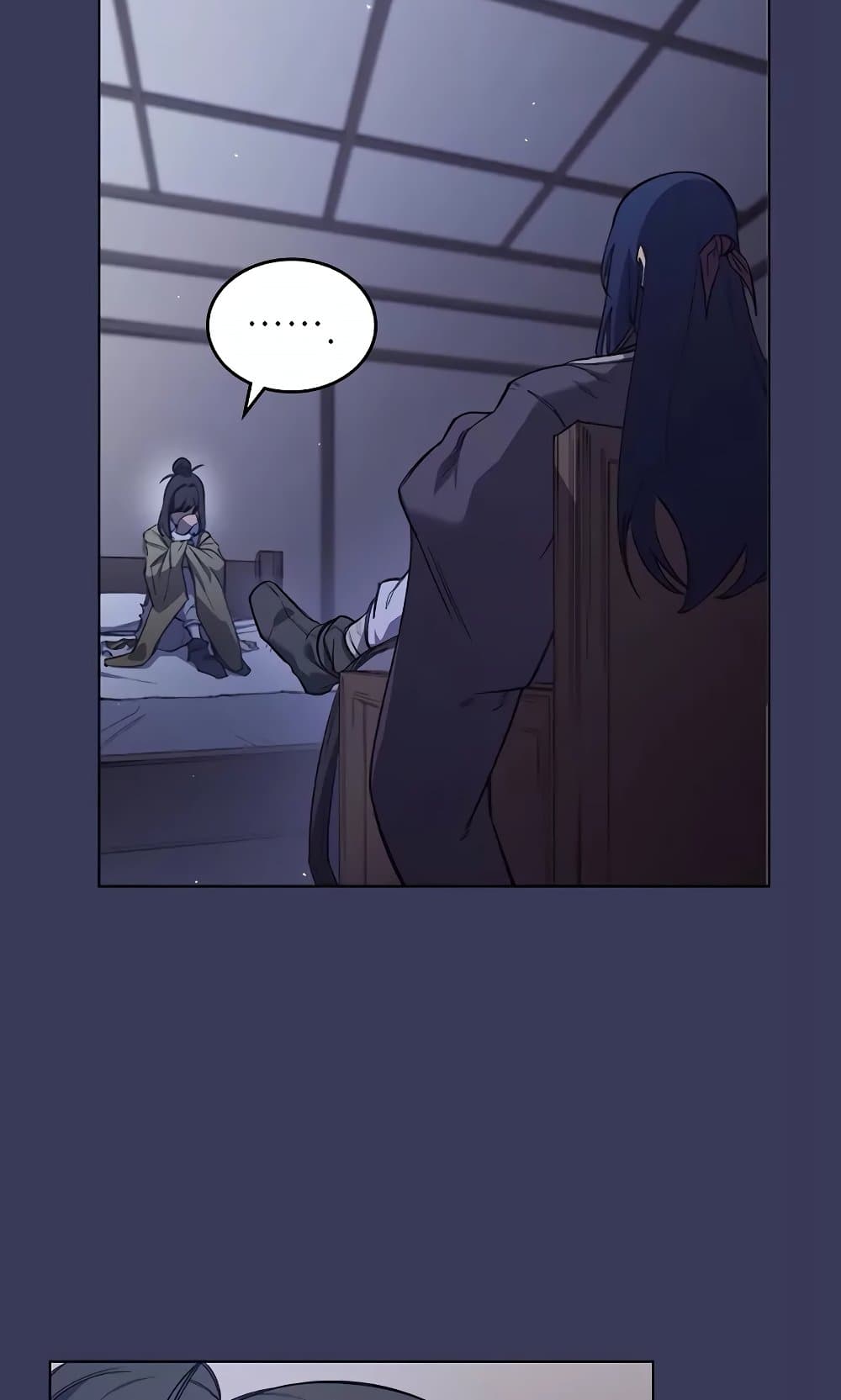 Chronicles of Heavenly Demon ตำนานมารสวรรค์ page 38