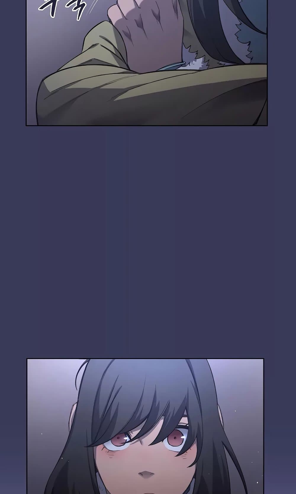 Chronicles of Heavenly Demon ตำนานมารสวรรค์ page 61