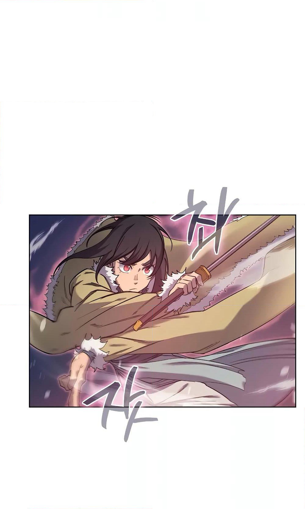 Chronicles of Heavenly Demon ตำนานมารสวรรค์ page 63