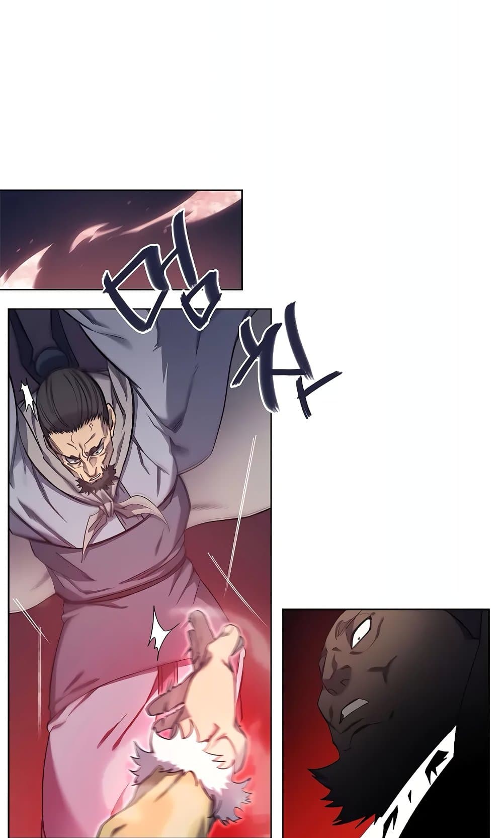 Chronicles of Heavenly Demon ตำนานมารสวรรค์ page 64
