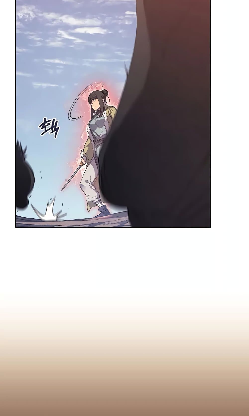Chronicles of Heavenly Demon ตำนานมารสวรรค์ page 66