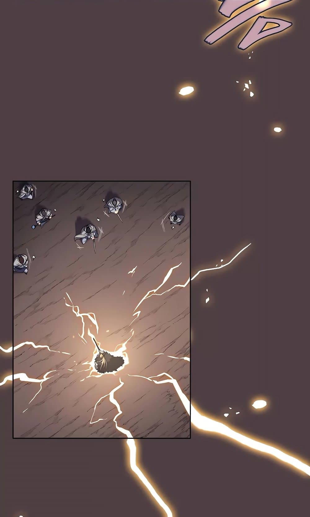 Chronicles of Heavenly Demon ตำนานมารสวรรค์ page 68