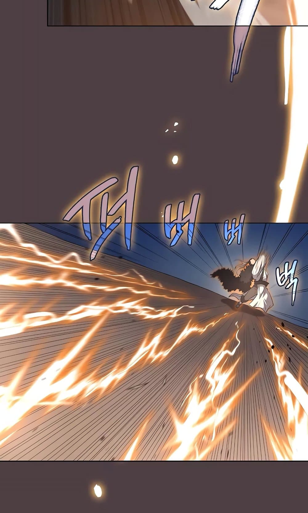 Chronicles of Heavenly Demon ตำนานมารสวรรค์ page 70