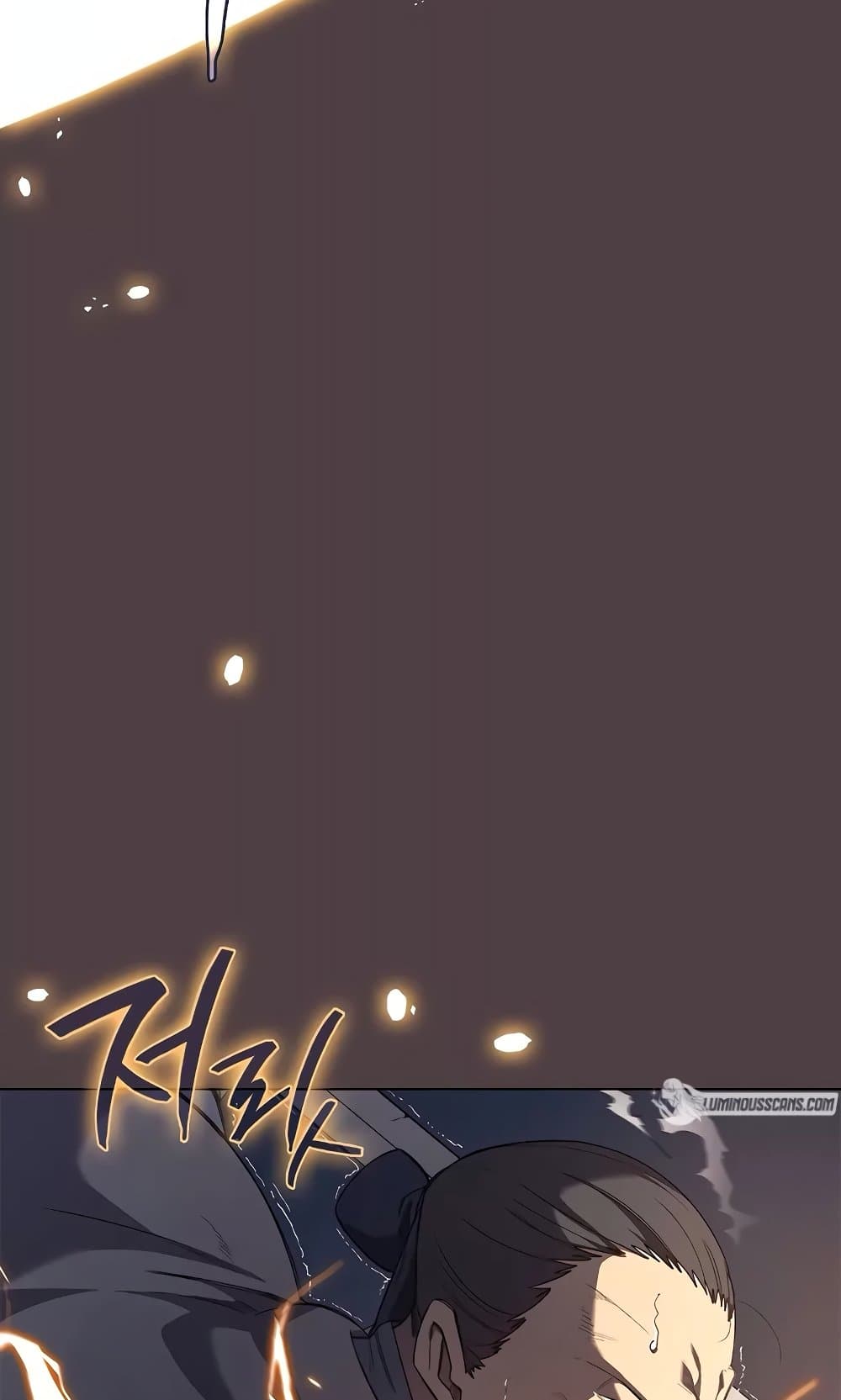 Chronicles of Heavenly Demon ตำนานมารสวรรค์ page 72