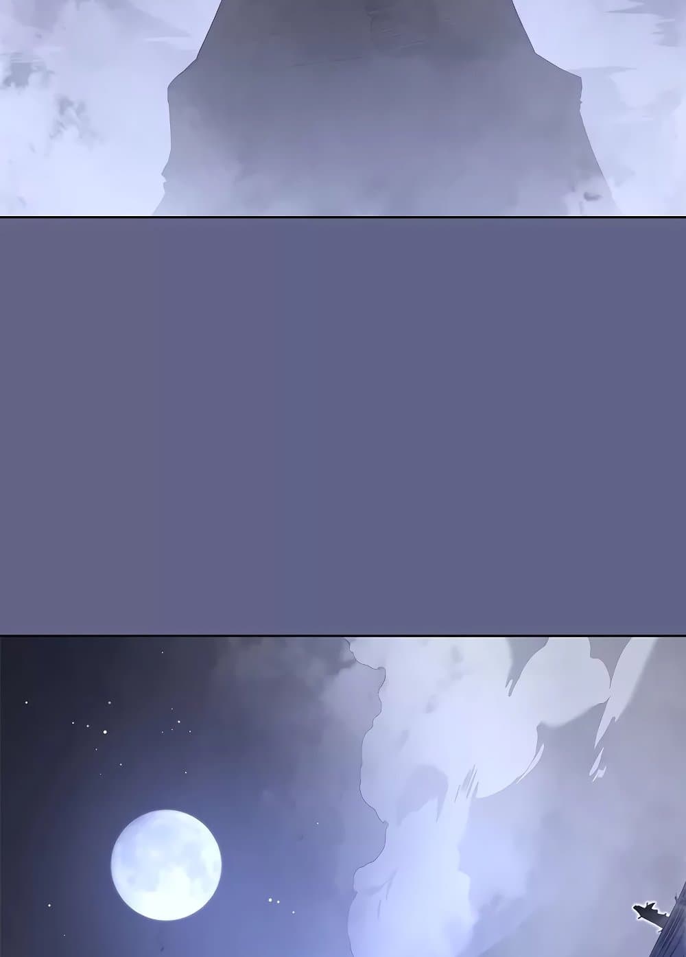 Chronicles of Heavenly Demon ตำนานมารสวรรค์ page 21