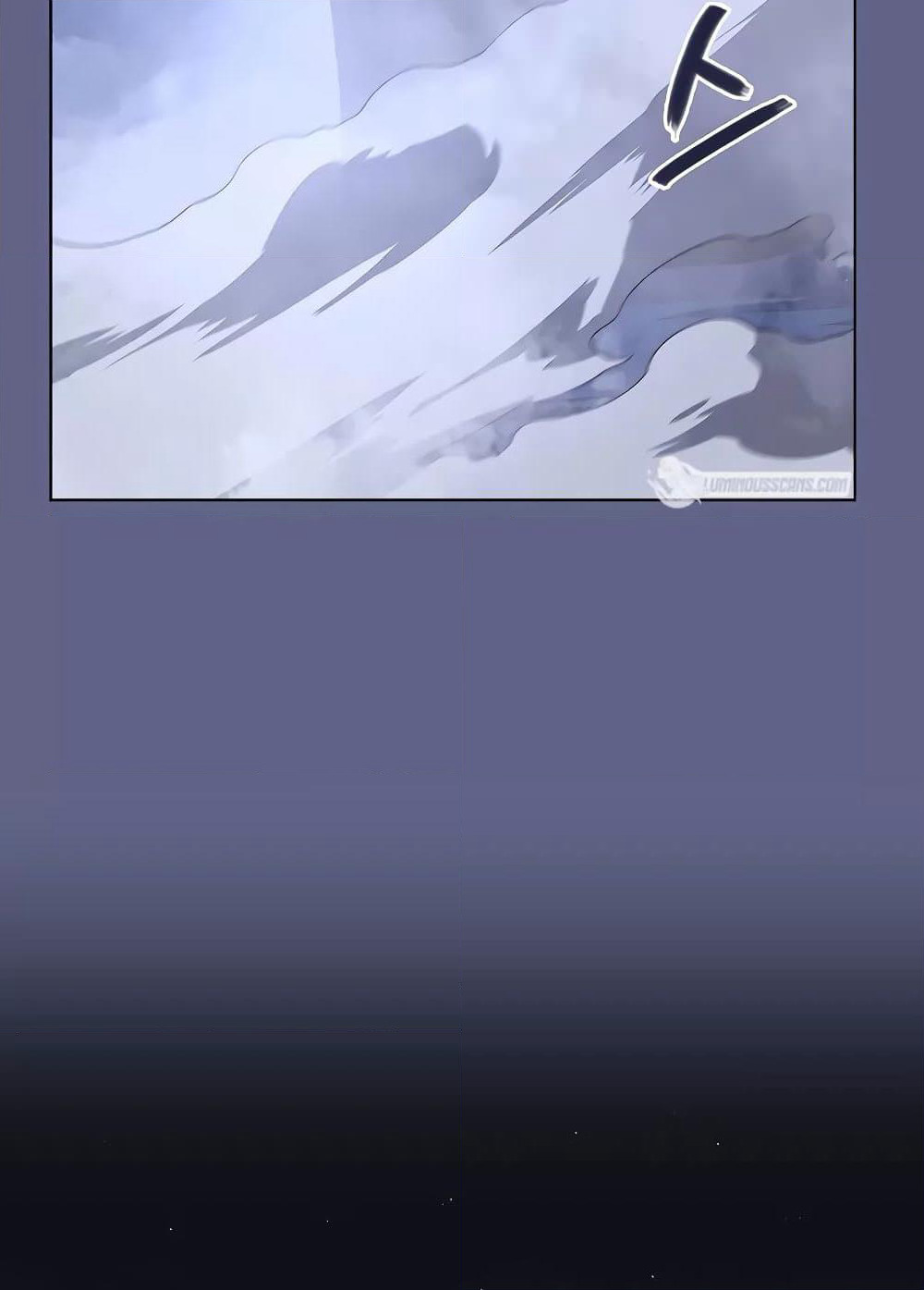 Chronicles of Heavenly Demon ตำนานมารสวรรค์ page 24
