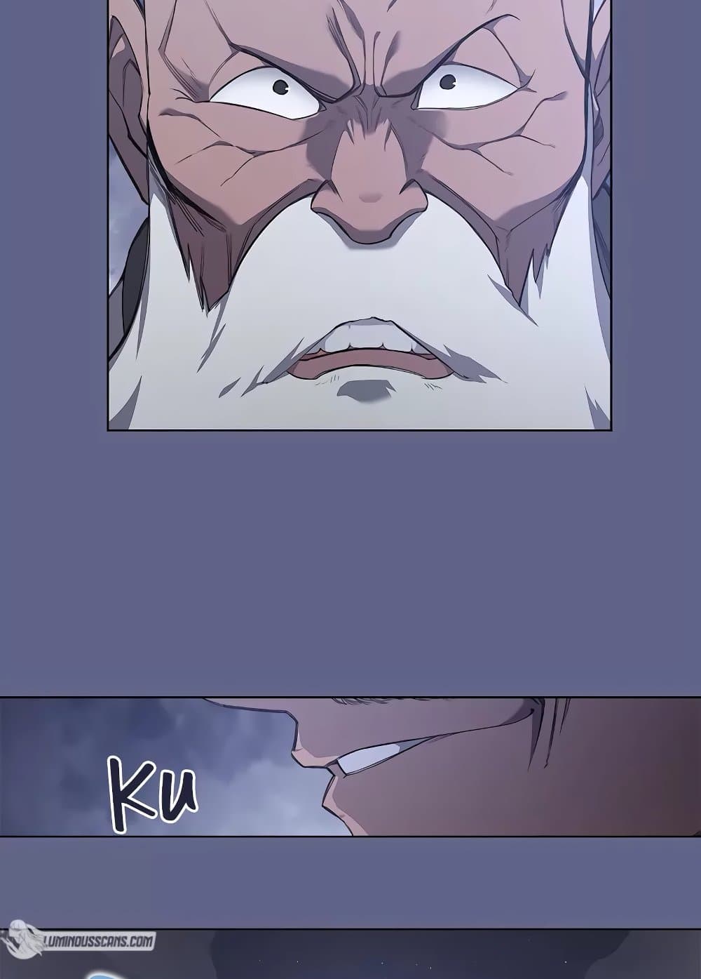 Chronicles of Heavenly Demon ตำนานมารสวรรค์ page 31