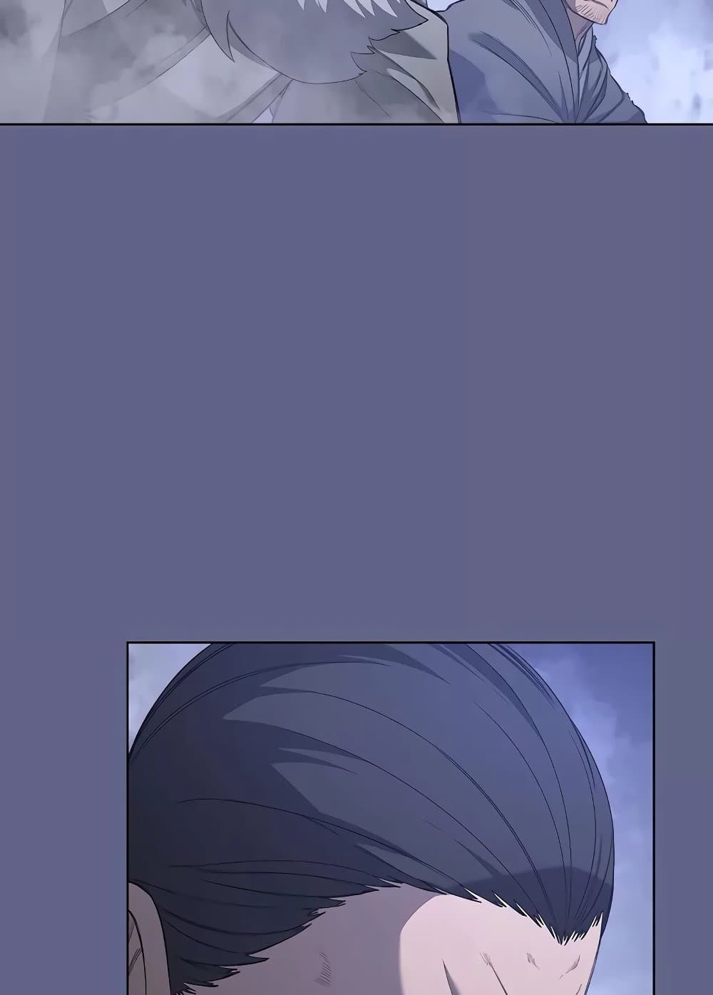 Chronicles of Heavenly Demon ตำนานมารสวรรค์ page 37