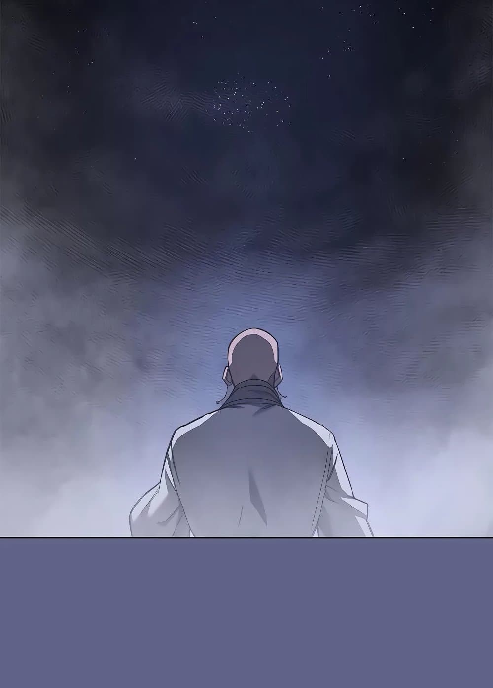 Chronicles of Heavenly Demon ตำนานมารสวรรค์ page 68