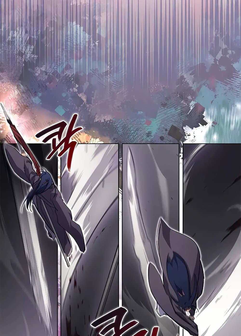 Chronicles of Heavenly Demon ตำนานมารสวรรค์ page 75