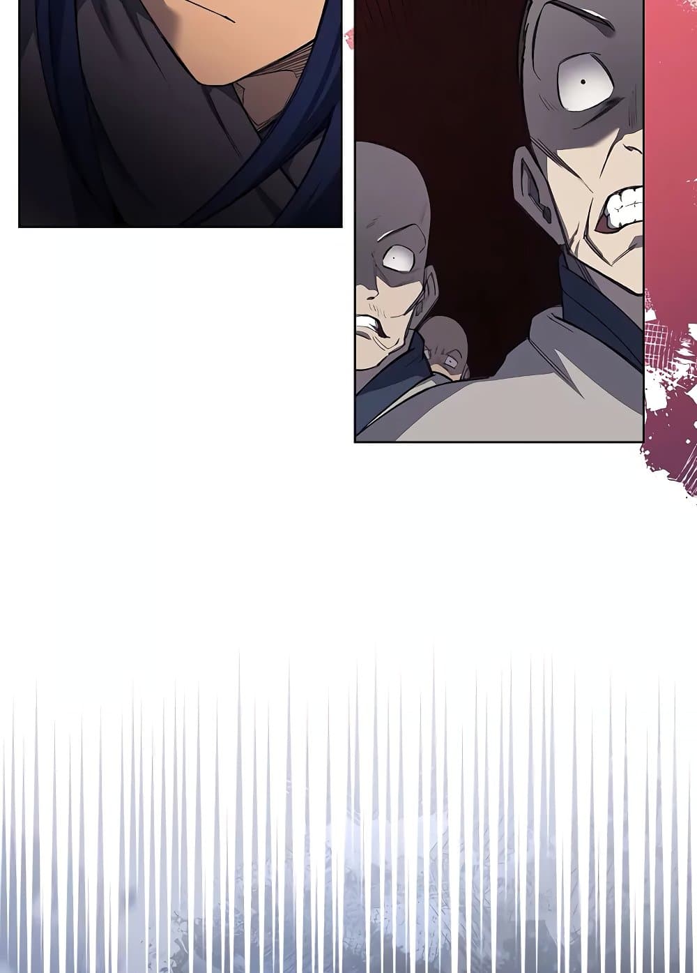 Chronicles of Heavenly Demon ตำนานมารสวรรค์ page 83
