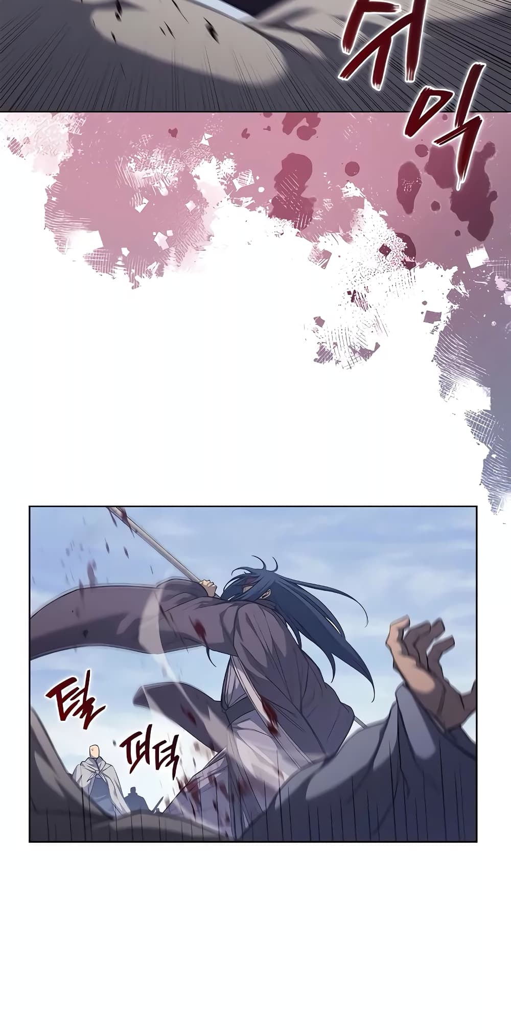 Chronicles of Heavenly Demon ตำนานมารสวรรค์ page 8
